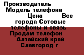 Samsung Galaxy s5 › Производитель ­ Samsung  › Модель телефона ­ S5 sm-g900f › Цена ­ 350 - Все города Сотовые телефоны и связь » Продам телефон   . Алтайский край,Славгород г.